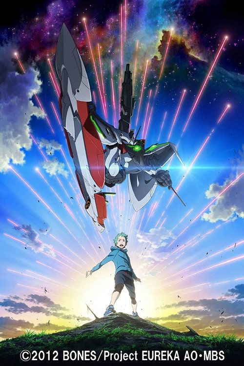 Eureka Seven Astral Ocean