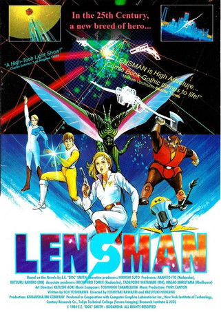 Galactic Patrol Lensman