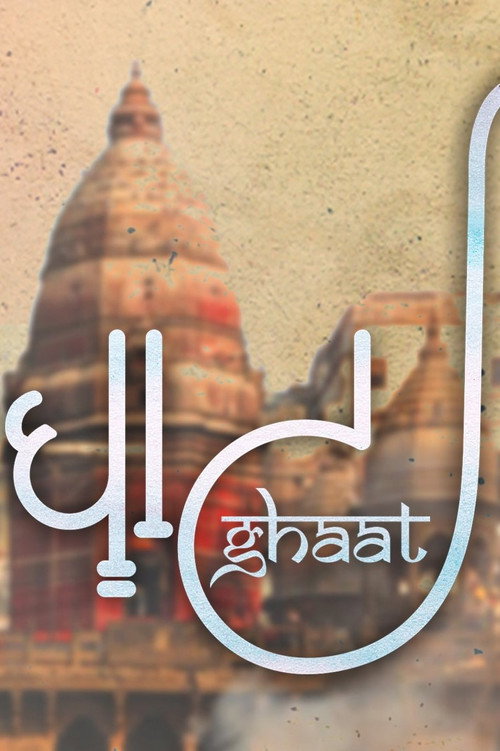 Ghaata
