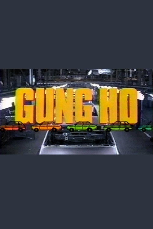 Gung Ho