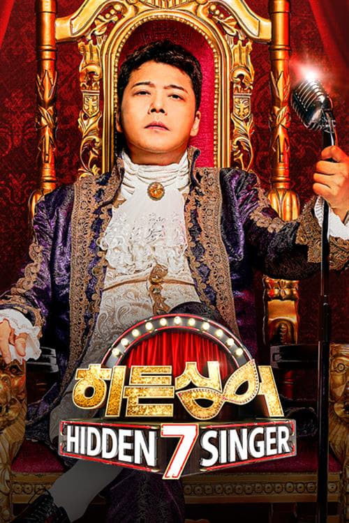 Poster for Hidden Singer