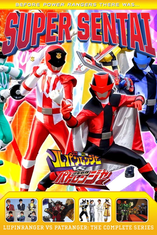 Kaitou Sentai Lupinranger vs Keisatsu Sentai Patranger