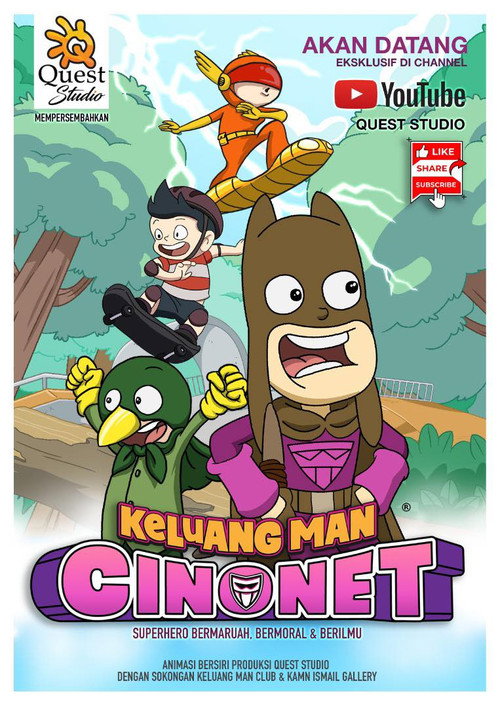 Keluang Man Cinonet
