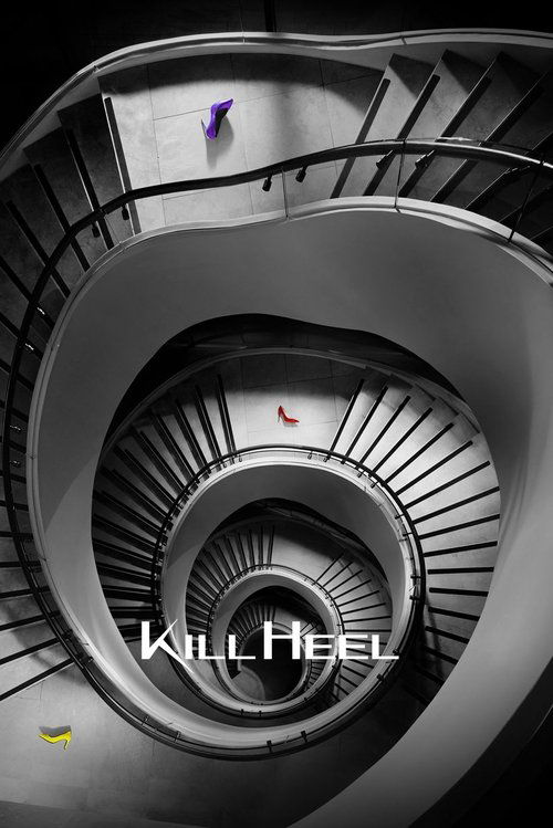 Kill Heel ฆ่าได้ฆ่า พากย์ไทย