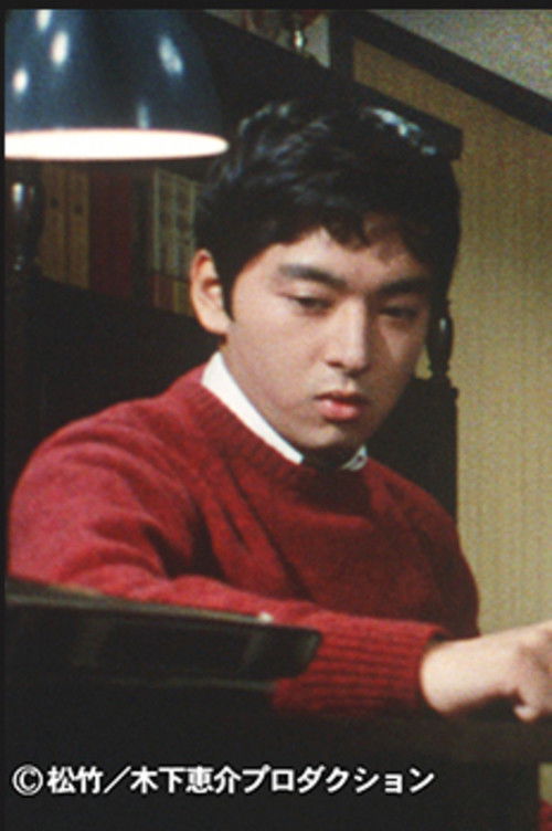 Kyodai
