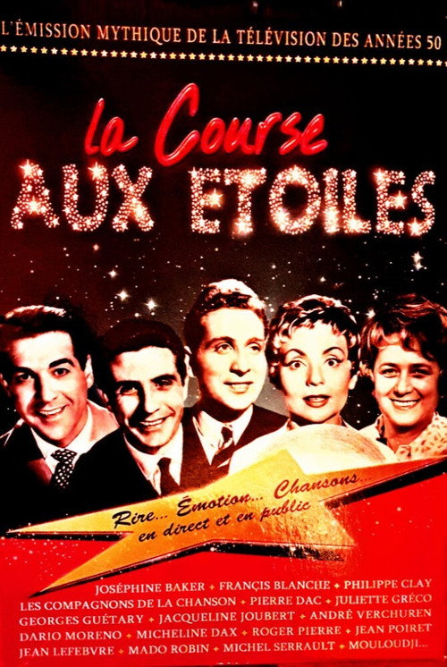 Poster for La Course Aux Etoiles