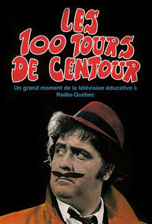 Les 100 tours Centour