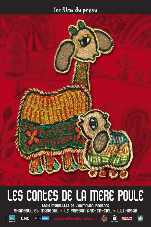 Poster for Les Contes de Mere Poule