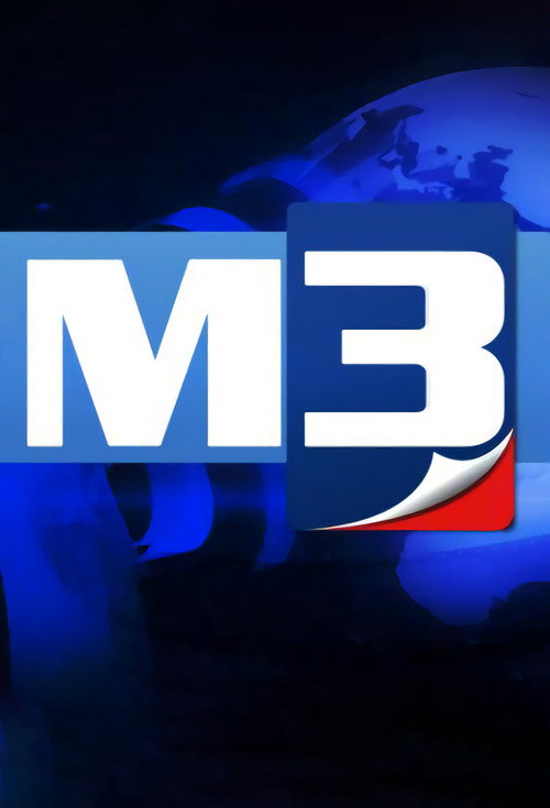 Majalah 3