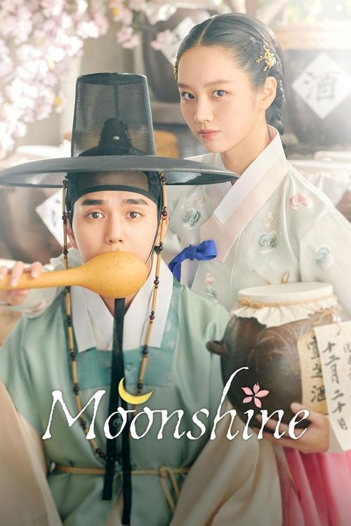 Moonshine คำนึงหา คราดอกไม้บาน พากย์ไทย