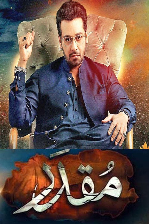 MUQADDAR