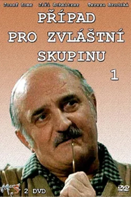 Případ pro zvláštní skupinu