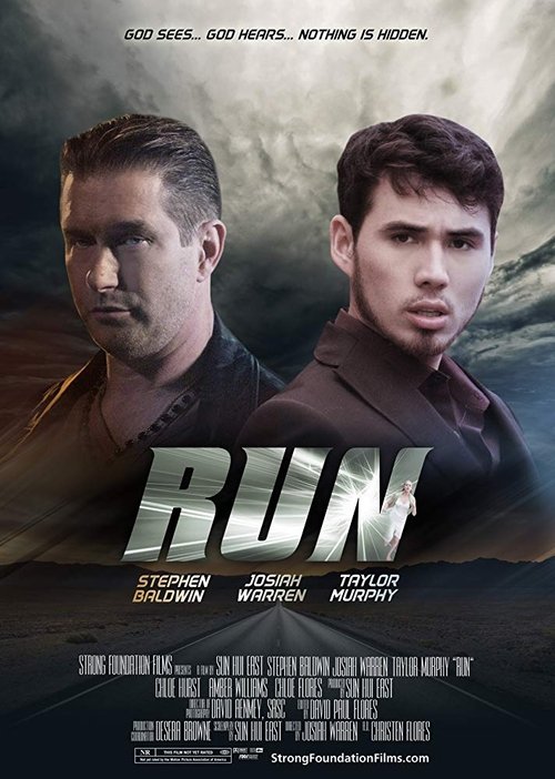 島RUN