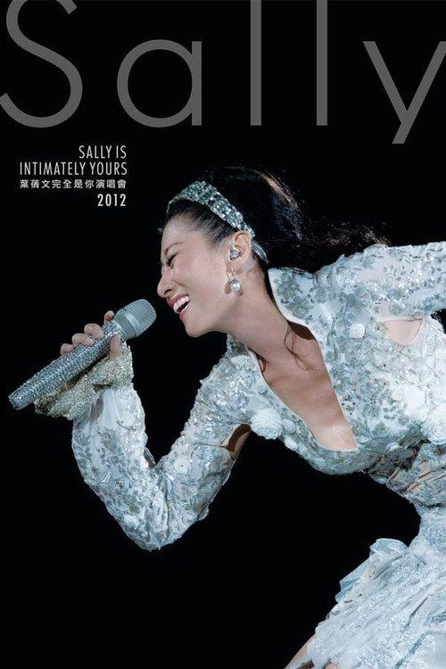 Poster for Sally Is Intimately Yours Concert