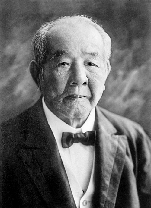Seiten wo Tsuke