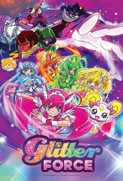 Smile PreCure!