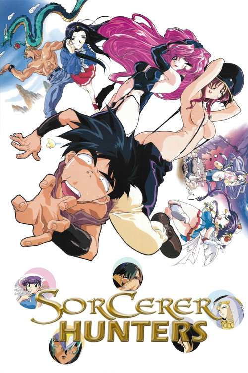 Sorcerer Hunters OVA