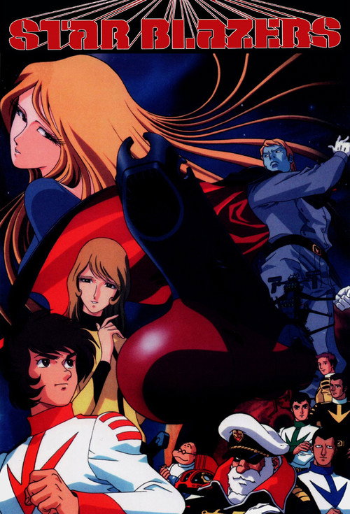 Star Blazers