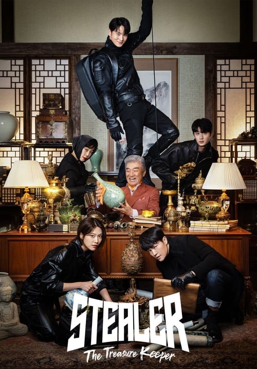 Stealer: The Treasure Keeper จอมโจรพิทักษ์ขุมทรัพย์ พากย์ไทย