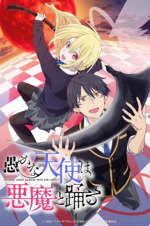 Stupid Angel Dances with the Devil