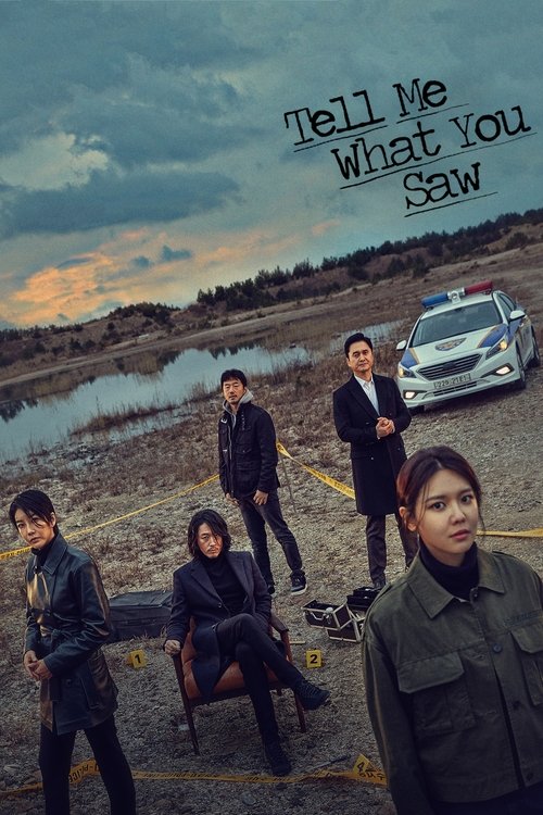 Tell Me What You Saw เห็น เป็น ตาย พากย์ไทย