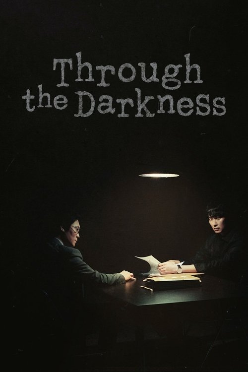 Through the Darkness เจาะปมลึก จิตปีศาจ พากย์ไทย