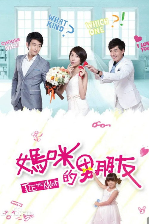 Tie The Knot