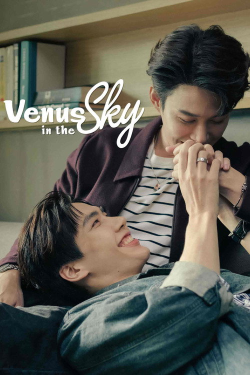 Venus in the Sky