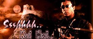 Vikraal Aur Gabraal