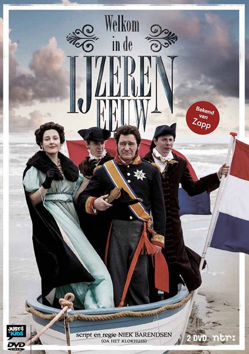 Welkom in de IJzeren Eeuw