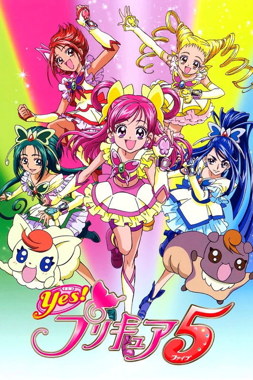 Yes! Precure 5