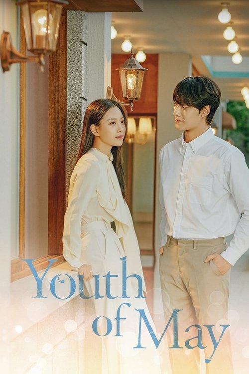 Youth of May พฤษภารำลึก พากย์ไทย